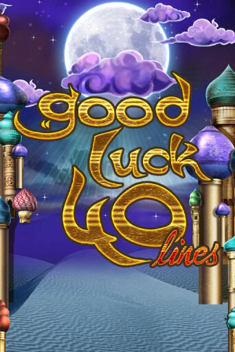 Демо версия Good Luck 40 от Wazdan | Казино Чемпион Слотс 