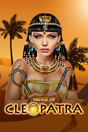 Демо версия Grace Of Cleopatra от Amusnet Interactive | Казино Чемпион Слотс 