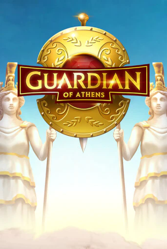 Демо версия Guardian Of Athens от Quickspin | Казино Чемпион Слотс 