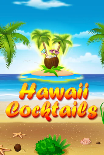 Демо версия Hawaii Cocktails от BGaming | Казино Чемпион Слотс 