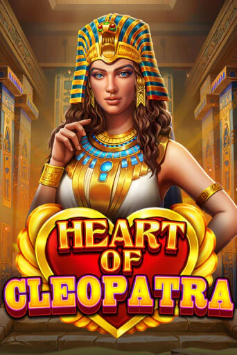 Демо версия Heart of Cleopatra от Pragmatic Play | Казино Чемпион Слотс 