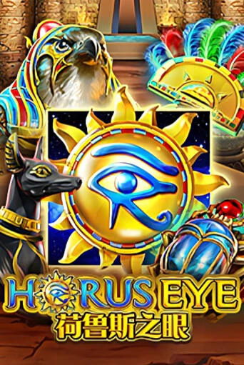 Демо версия Horus Eye от EURASIAN Gaming | Казино Чемпион Слотс 