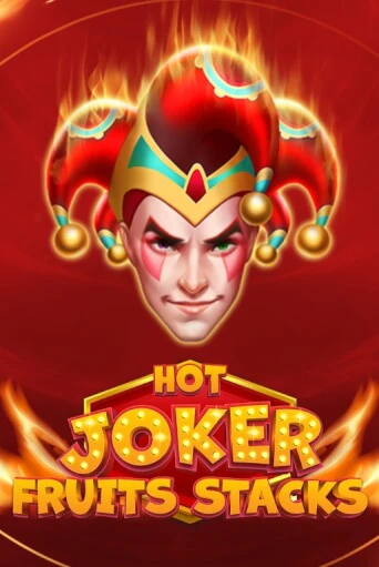 Демо версия Hot Joker Fruits Stacks от 1X2Gaming | Казино Чемпион Слотс 