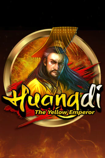 Демо версия Huangdi - The Yellow Emperor от Microgaming | Казино Чемпион Слотс 