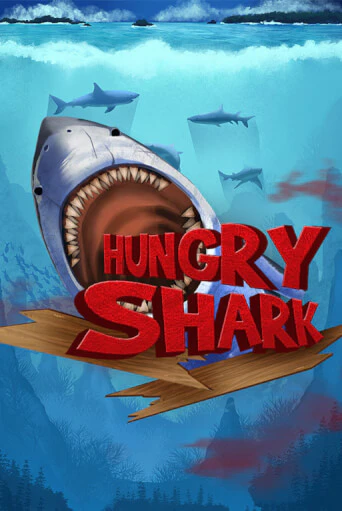 Демо версия Hungry Shark от Wazdan | Казино Чемпион Слотс 