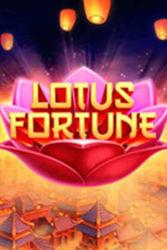 Демо версия Lotus Fortune от NetGame | Казино Чемпион Слотс 