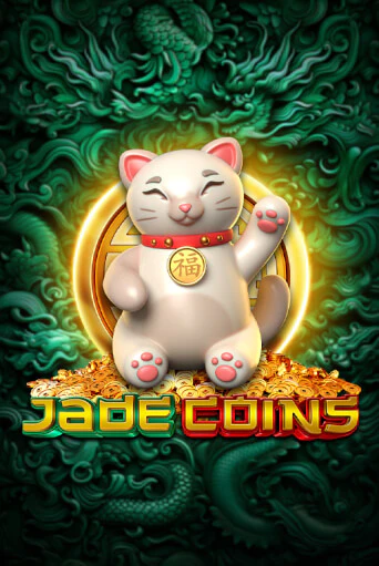 Демо версия Jade Coins от Endorphina | Казино Чемпион Слотс 