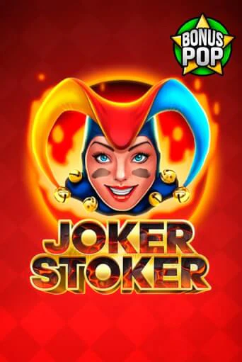 Демо версия Joker Stoker от Endorphina | Казино Чемпион Слотс 