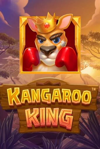 Демо версия Kangaroo King от Stakelogic | Казино Чемпион Слотс 