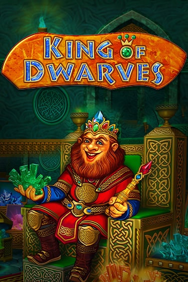 Демо версия King of Dwarves от Amatic | Казино Чемпион Слотс 