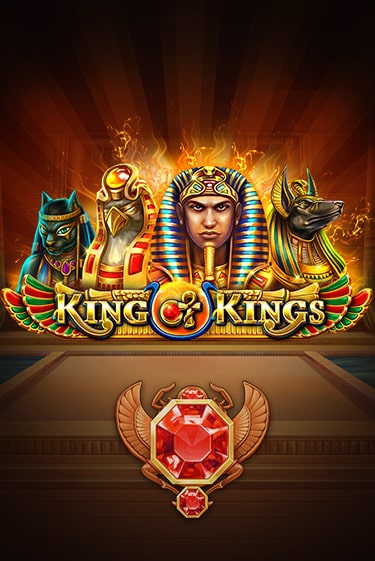 Демо версия King of Kings от Relax Gaming | Казино Чемпион Слотс 