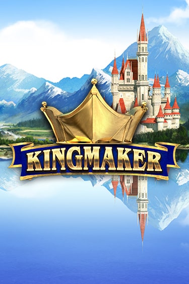 Демо версия Kingmaker от Big Time Gaming | Казино Чемпион Слотс 