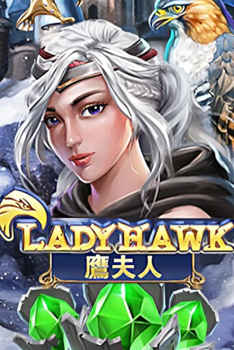 Демо версия Lady Hawk от EURASIAN Gaming | Казино Чемпион Слотс 