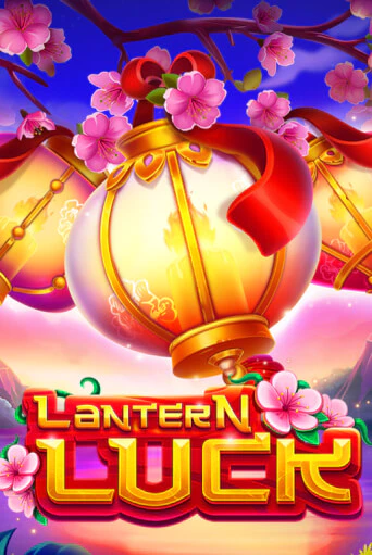 Демо версия Lantern Luck от Habanero | Казино Чемпион Слотс 