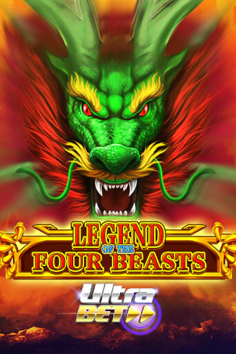 Демо версия Legend of the Four Beasts от iSoftBet | Казино Чемпион Слотс 