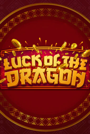 Демо версия Luck of the Dragon от Iron Dog Studio | Казино Чемпион Слотс 