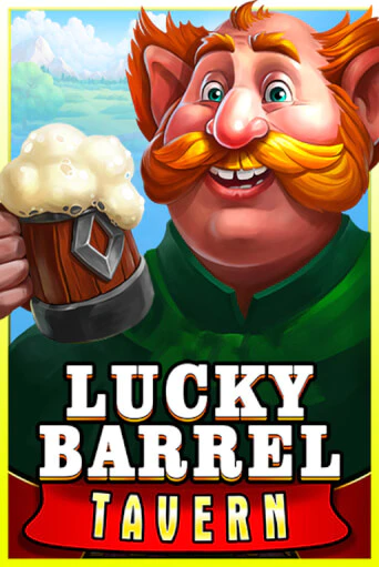 Демо версия Lucky Barrel Tavern от Belatra | Казино Чемпион Слотс 