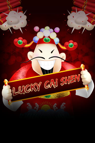 Демо версия Lucky Cai Shen от Spadegaming | Казино Чемпион Слотс 