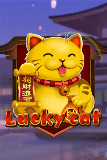 Демо версия Lucky Cat от KA Gaming | Казино Чемпион Слотс 