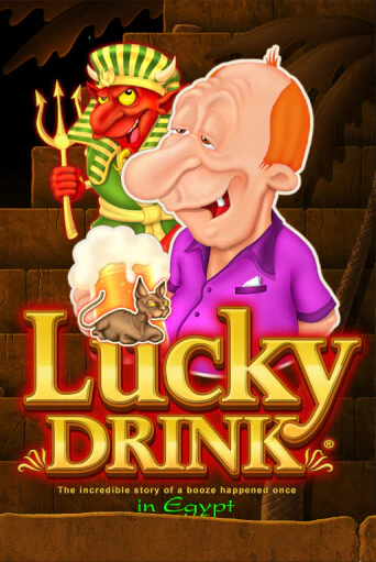 Демо версия Lucky Drink in Egypt от Belatra | Казино Чемпион Слотс 