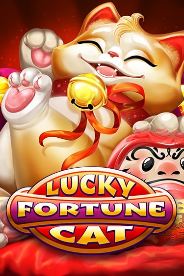 Демо версия Lucky Fortune Cat от Habanero | Казино Чемпион Слотс 