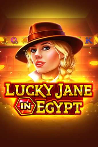 Демо версия Lucky Jane in Egypt от 1spin4win | Казино Чемпион Слотс 