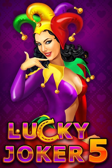 Демо версия Lucky Joker 5 от Amatic | Казино Чемпион Слотс 