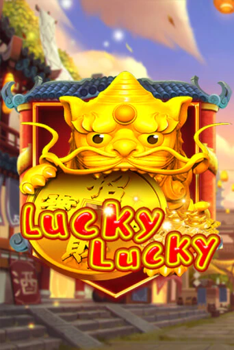 Демо версия Lucky Lucky от KA Gaming | Казино Чемпион Слотс 