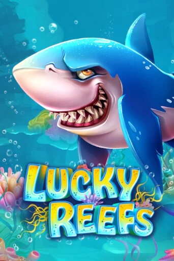 Демо версия Lucky Reefs от GameArt | Казино Чемпион Слотс 