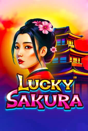 Демо версия Lucky Sakura от 1spin4win | Казино Чемпион Слотс 