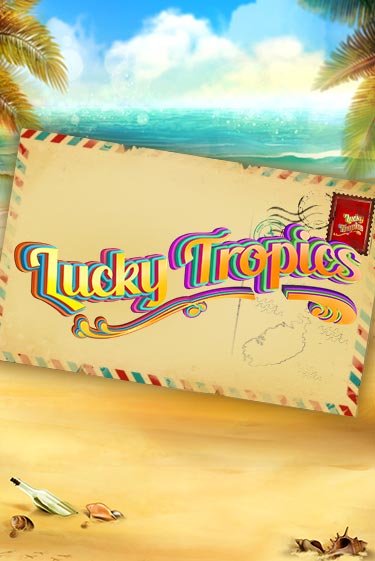 Демо версия Lucky Tropics от BF Games | Казино Чемпион Слотс 