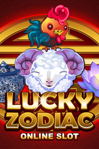 Демо версия Lucky Zodiac от Microgaming | Казино Чемпион Слотс 