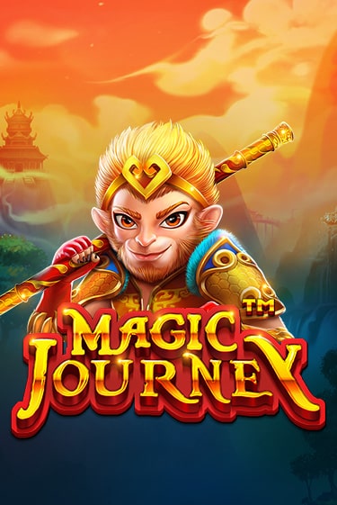 Демо версия Magic Journey™ от Pragmatic Play | Казино Чемпион Слотс 