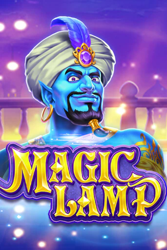 Демо версия Magic Lamp от TaDa Gaming | Казино Чемпион Слотс 