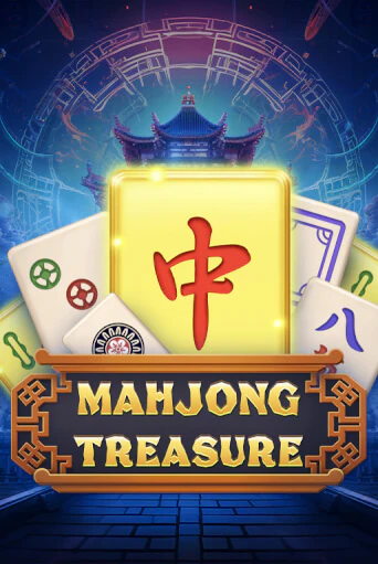 Демо версия Mahjong Treasure от Barbara Bang | Казино Чемпион Слотс 