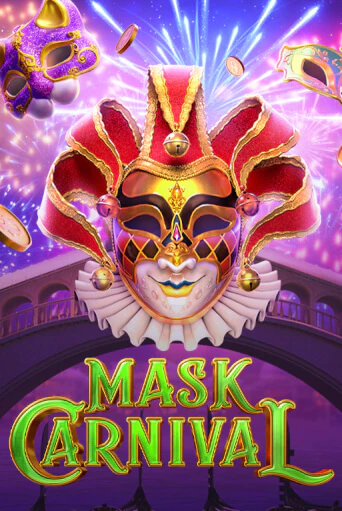 Демо версия Mask Carnival от PG Soft | Казино Чемпион Слотс 