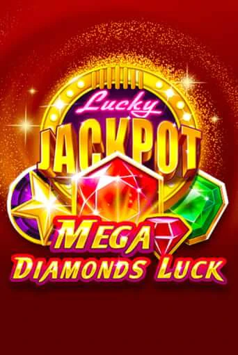 Демо версия Mega Diamonds Luck от 1spin4win | Казино Чемпион Слотс 