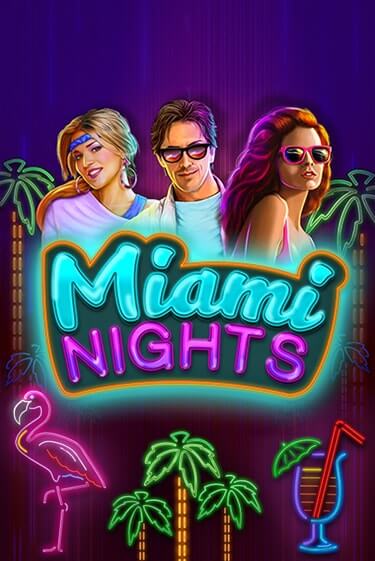 Демо версия Miami Nights от Booming Games | Казино Чемпион Слотс 