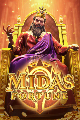 Демо версия Midas Fortune от PG Soft | Казино Чемпион Слотс 