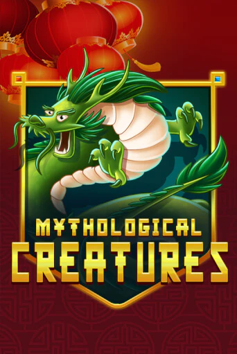 Демо версия Mythological Creatures от KA Gaming | Казино Чемпион Слотс 