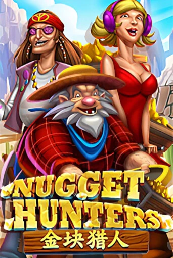 Демо версия Nugget Hunters от EURASIAN Gaming | Казино Чемпион Слотс 