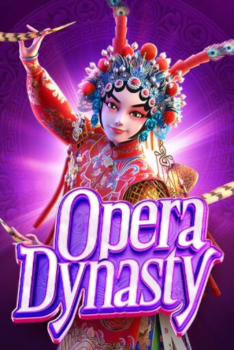 Демо версия Opera Dynasty от PG Soft | Казино Чемпион Слотс 