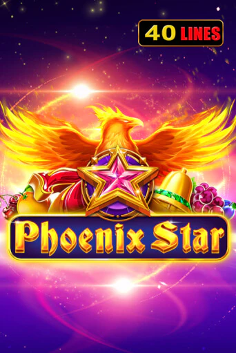 Демо версия Phoenix Star от Amusnet Interactive | Казино Чемпион Слотс 