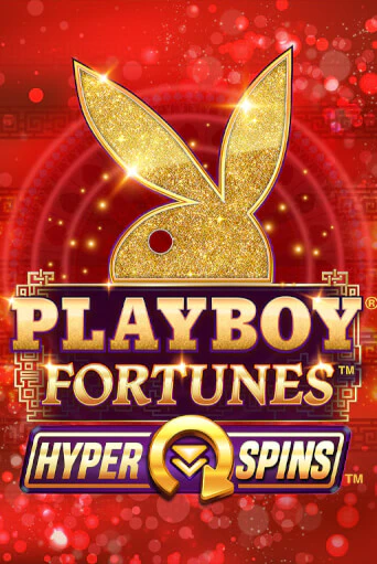 Демо версия Playboy Fortunes HyperSpins от Microgaming | Казино Чемпион Слотс 