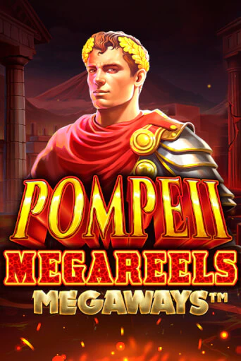 Демо версия Pompeii Megareels Megaways от Pragmatic Play | Казино Чемпион Слотс 