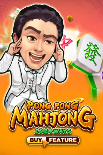 Демо версия Pong Pong Mahjong от Microgaming | Казино Чемпион Слотс 