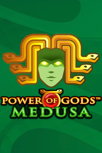 Демо версия Power of Gods: Medusa Extremely Light от Wazdan | Казино Чемпион Слотс 