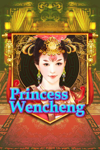 Демо версия Princess Wencheng от KA Gaming | Казино Чемпион Слотс 