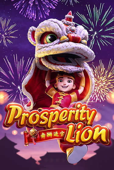 Демо версия Prosperity Lion от PG Soft | Казино Чемпион Слотс 