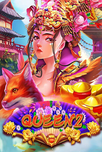 Демо версия Queen 2 от EURASIAN Gaming | Казино Чемпион Слотс 